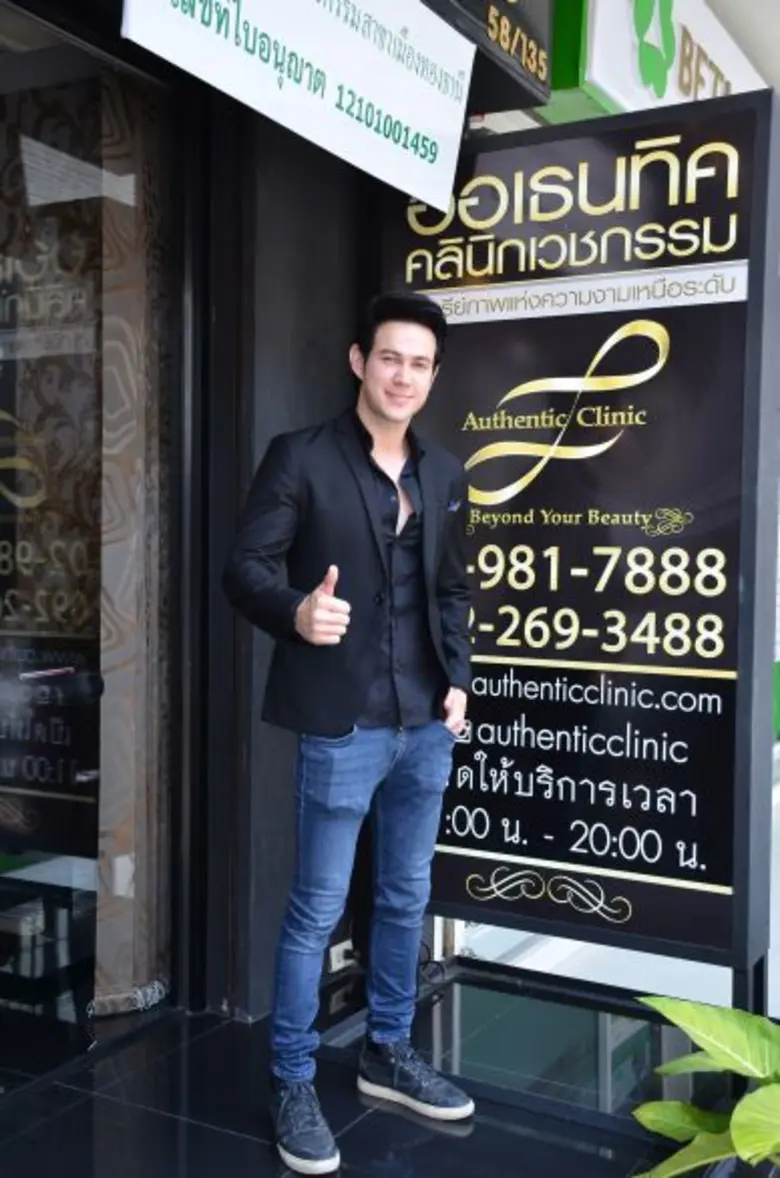 ร้อนนี้ ใครๆ ก็อยากไปทะเล แต่อ๊ะๆ ถ้าหน้า...