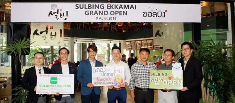 ซอลบิง (SULBING) รุกตลาดต่อเนื่องเดินหน้าขยายอีก 2 สาขา เอาใจคอขนมหวานเมืองไทย