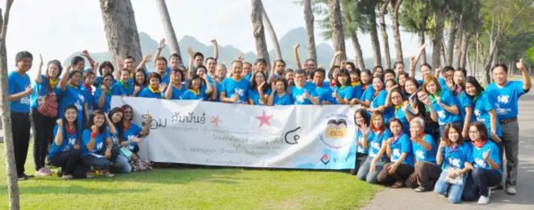 บริษัทเดอะแวลลูซิสเตมส์ จำกัด นำโดยคุณณรง...