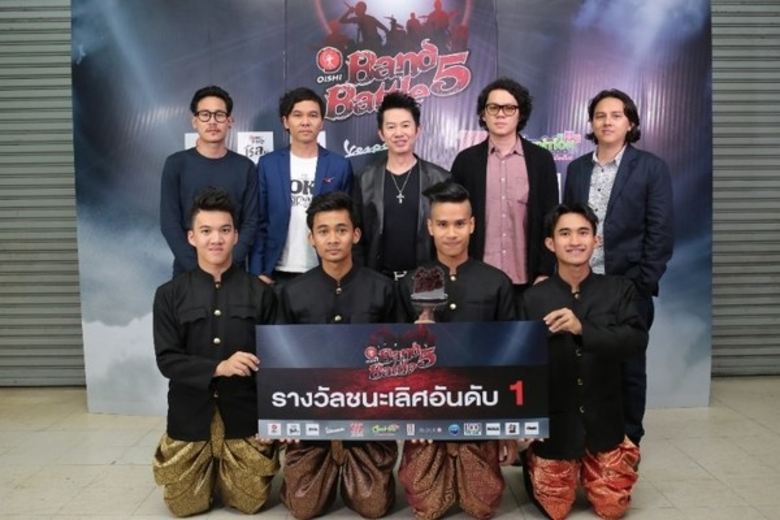 แซม-ไพศาล อ่าวสถาพร รองกรรมการผู้จัดการ ส...