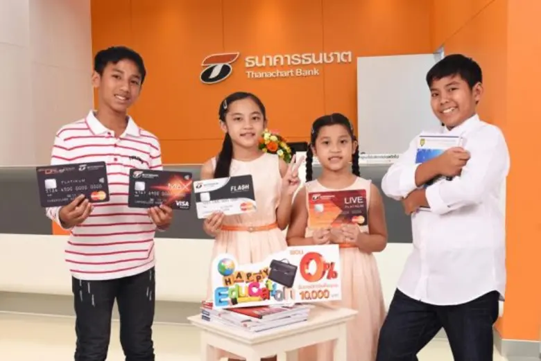 ธนาคารธนชาต จำกัด (มหาชน) จัดโปรโมชั่นรับ...