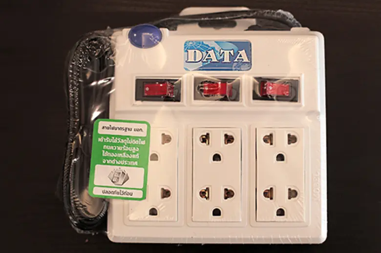 " ดาต้า เพาเวอร์ " ผู้ผลิต และจัดจำหน่ายป...