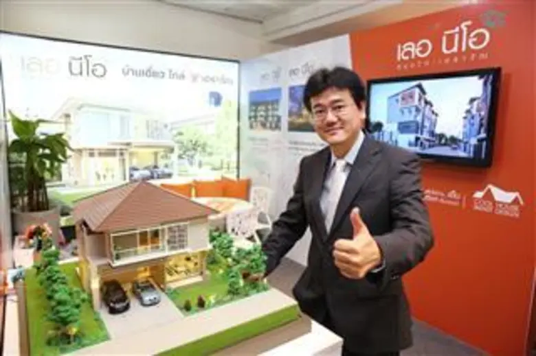 น้อมบุญ เผยแผนพัฒนาโครงการใหม่ไตรมาส 2/25...