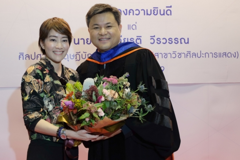 “บอย-ถกลเกียรติ” ปลาบปลื้ม รับปริญญาดุษฎีบัณฑิตกิตติมศักดิ์จาก ม.กรุงเทพ