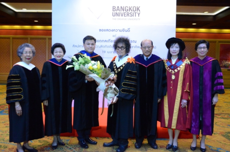 “บอย-ถกลเกียรติ” ปลาบปลื้ม รับปริญญาดุษฎีบัณฑิตกิตติมศักดิ์จาก ม.กรุงเทพ