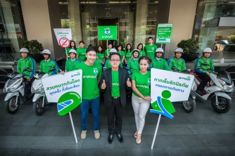 นายหลักชัย สุทธิชูจิต กรรมการผู้จัดการ บม...