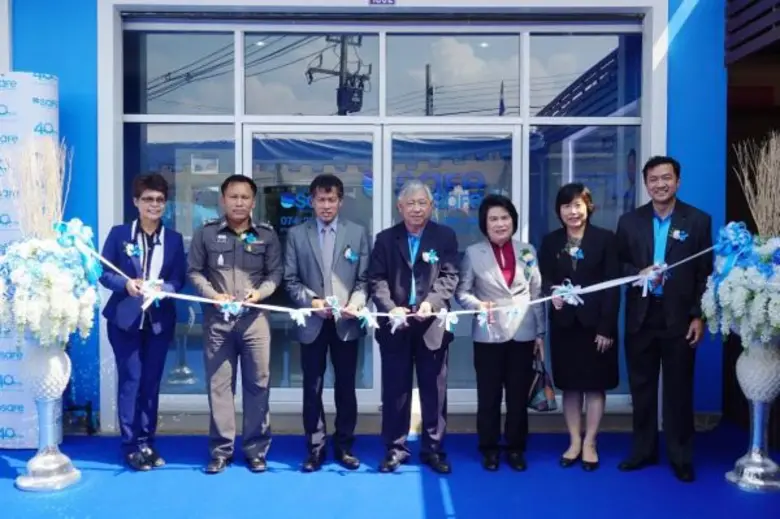 คุณวิรัช วงศ์นิรันดร์ (ที่ 4 จากซ้าย) กรร...