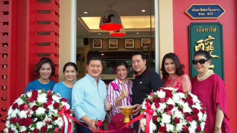 อาจารย์ มัลลิการ์ ธรรมวัฒนะ กรรมการผู้จัด...