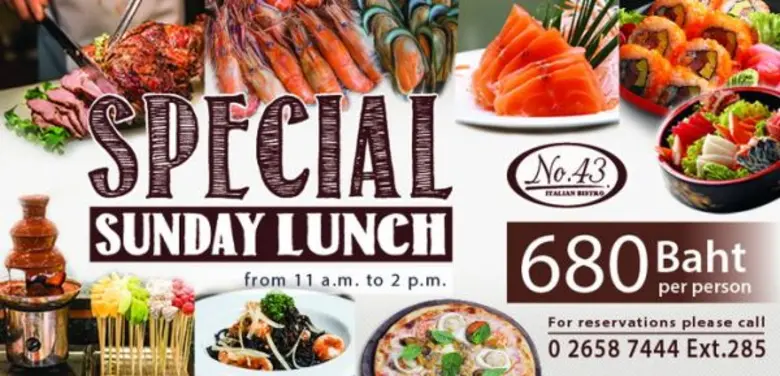 ห้องอาหาร นัมเบอร์ 43 อิตาเลียน บิสโทร, เ...