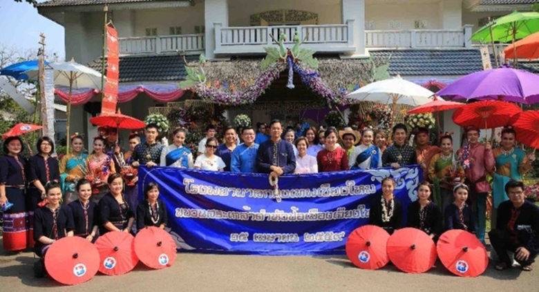 นายแพทย์งามวงศ์ จรัสอุไรสิน ผู้ช่วยผู้อำนวยการ โรงพ...