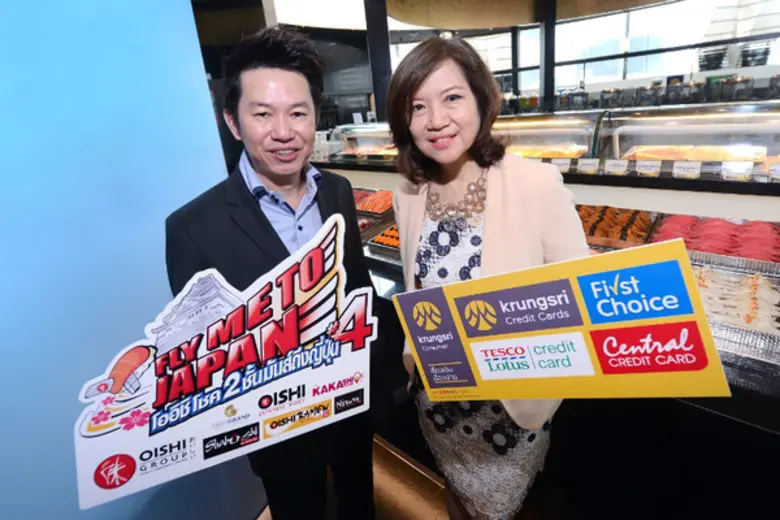 วรรวิมล กนกธนาพร กรรมการผู้อำนวยการบริษัท...