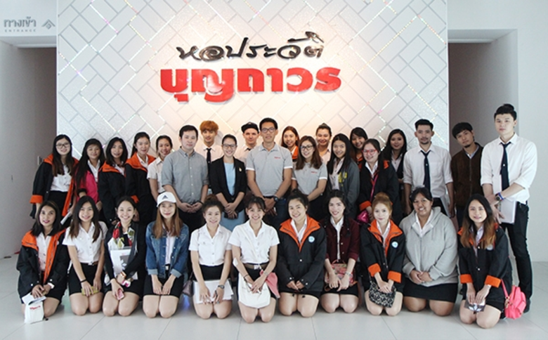 เมื่อวันที่ 1 เมษายน 2559 ที่ผ่านมา คุณสร...