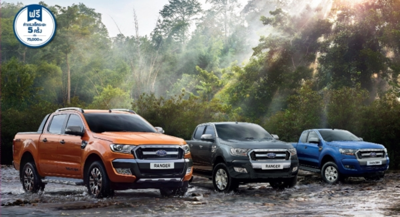 ฟอร์ด ประเทศไทยประกาศยอดขายไตรมาสแรกเติบโต 29 เปอร์เซ็นต์