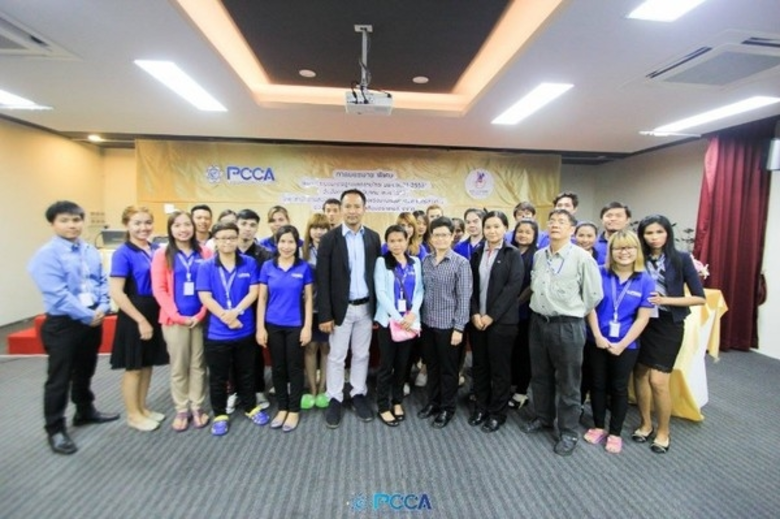 บริษัท พีซีซีเอ แล็บบอราเทอรี่ จำกัด ผู้ผ...