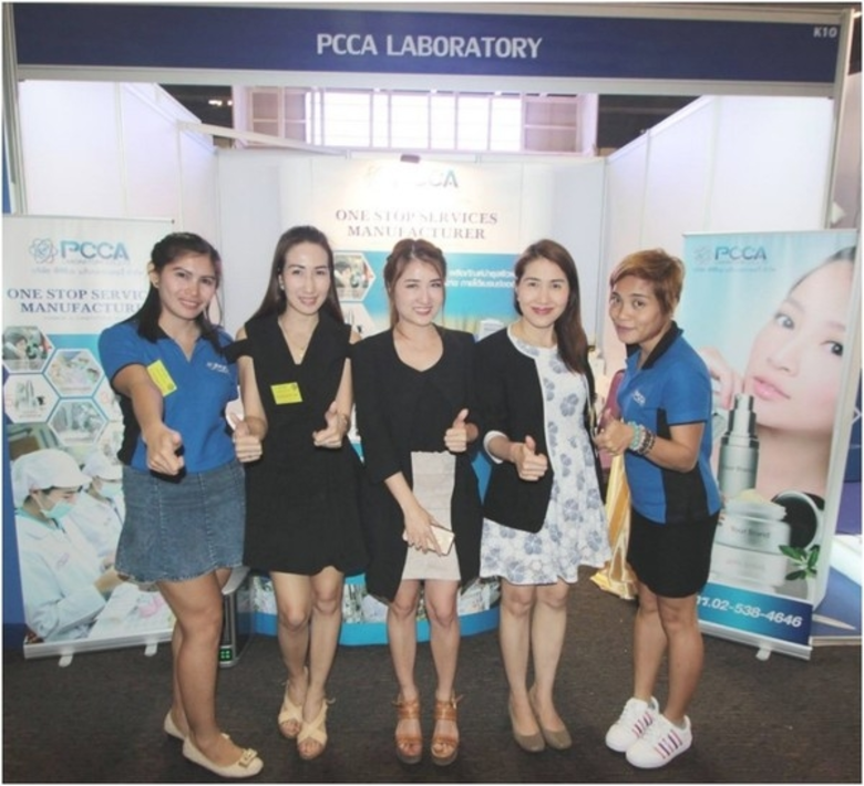 บริษัท พีซีซีเอ แล็บบอราเทอรี่ จำกัด ผู้ผ...