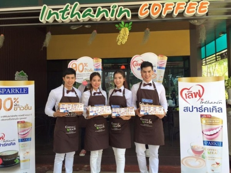 ยาสีฟันสปาร์คเคิล คอฟฟี่แอนด์ที ยิ่งใช้.. ยิ่งลดคราบ