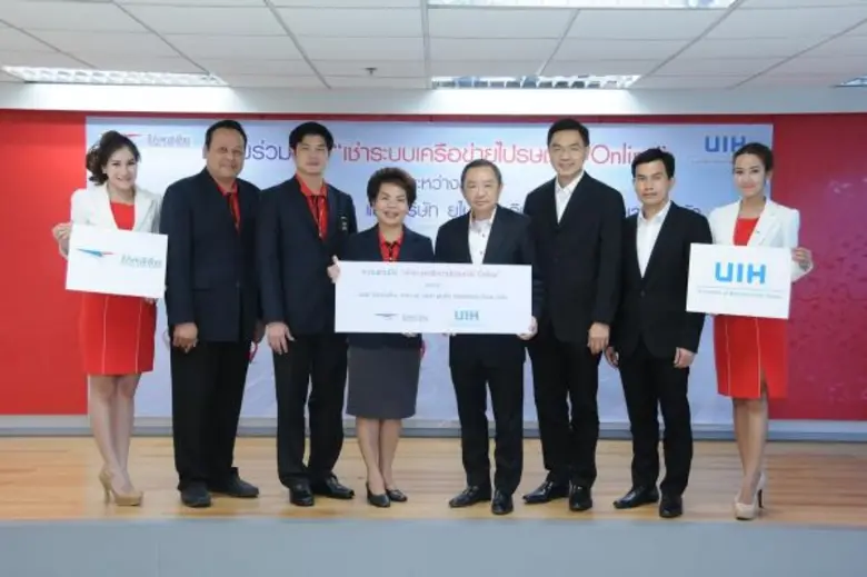 นางสมร เทิดธรรมพิบูล กรรมการผู้จัดการใหญ่...