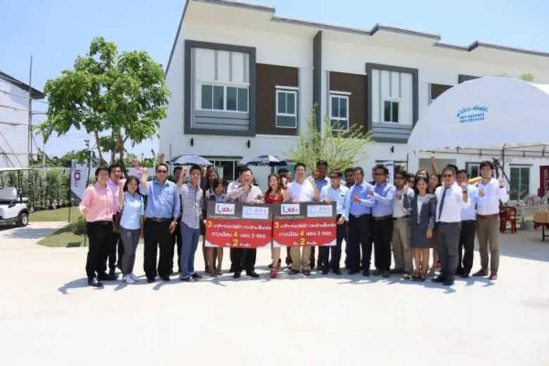 นายไชยยันต์ ชาครกุล ประธานกรรมการบริหาร แ...