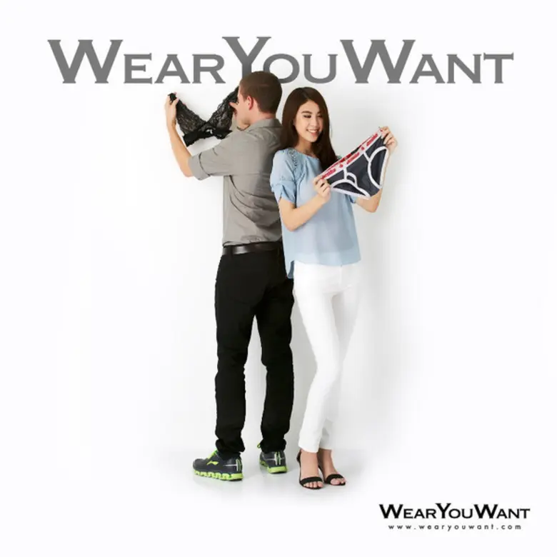 WearYouWant (แวร์ยูว้อนท์) ร้านค้าสินค้าแ...