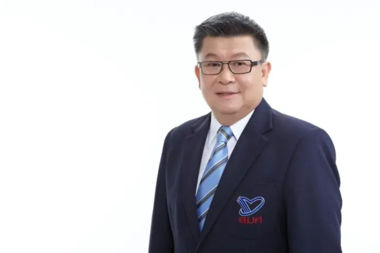 สำนักงานรับรองมาตรฐานและประเมินคุณภาพการศ...