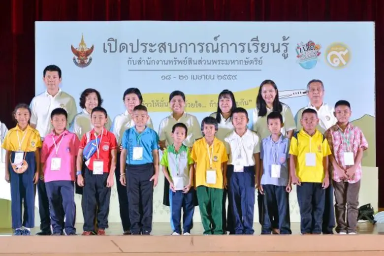 นางวรรณวิมล ศุภประเสริฐ รองผู้อำนวยการ สำ...