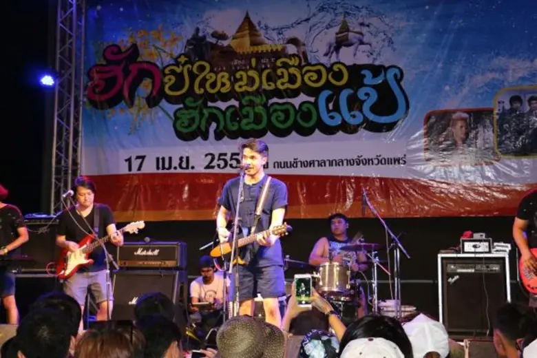 นักร้องหนุ่มอารมณ์ดี ว่าน-ธนกฤต นำทีมศิลป...