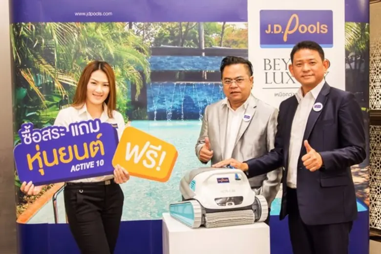 นายธนูศักดิ์ พึ่งเดช ประธานกรรมการบริหารแ...