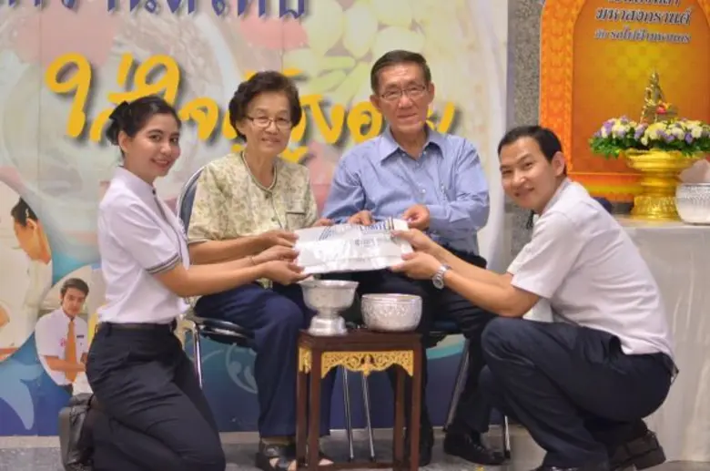 รถไฟฟ้า MRT จัดกิจกรรมสุขสันต์เบิกบานรับป...