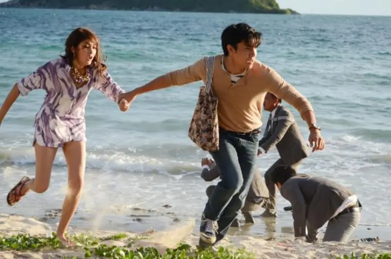 ออกอากาศวันเสาร์ที่ 23 เมษายน 2559 เวลา 2...