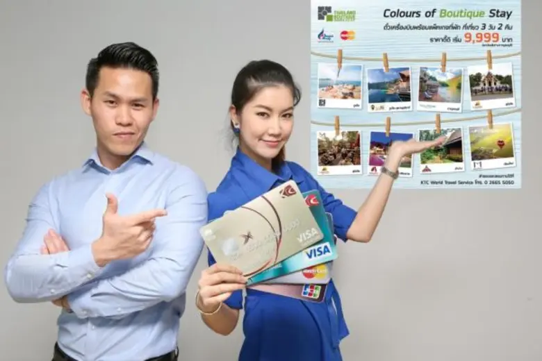 "เคทีซี" หรือ บริษัท บัตรกรุงไทย จำกัด (ม...