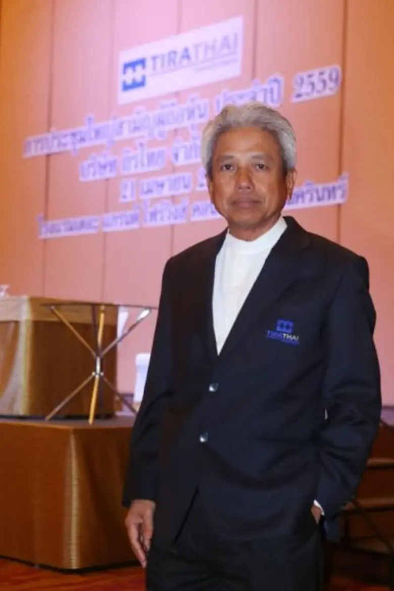 “TRT ถึงจะขาดทุน แต่ก็จ่ายปันผล” เพราะขาดทุนครั้งนี้ คือทิศทางที่ดีในการขยายธุรกิจในอนาคต