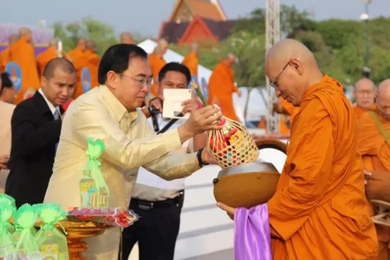 วันที่ ๒๑ เมษายน ๒๕๕๙ เวลา ๐๖.๓๐ น. นายวี...