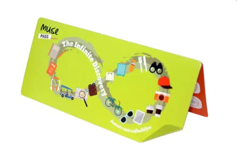 มิวเซียมสยาม แนะนำ "บัตรมิวสพาส (Muse Pas...