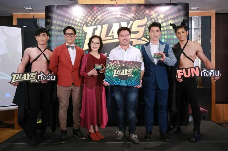 นายเอกชัย วงศ์พล ผู้จัดการฝ่ายการตลาด บริ...