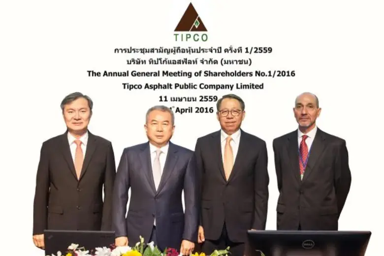 คุณสมจิตต์ เศรษฐิน (ที่ 2 จากซ้าย) กรรมกา...