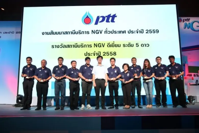 นายสมเกียรติ เมสันธสุวรรณ ผู้ช่วยกรรมการผ...