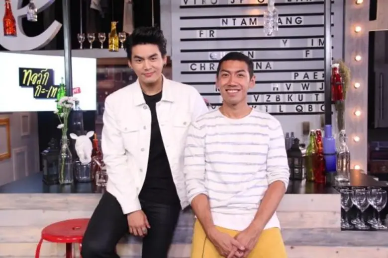 "ทอล์ก-กะ-เทย Tonight" รายการทอล์กโชว์ที่...