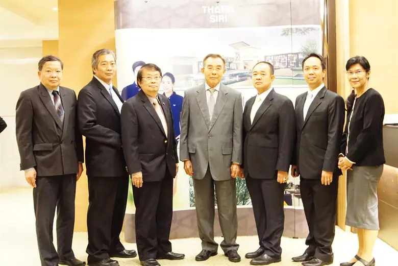 ที่ประชุมสามัญผู้ถือหุ้น บมจ.ธนาสิริ กรุ๊...