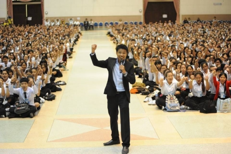 เส้นทางชีวิตของนักศึกษา สู่อาชีพครูในดวงใจของนักศึกษา มทร.ธัญบุรี