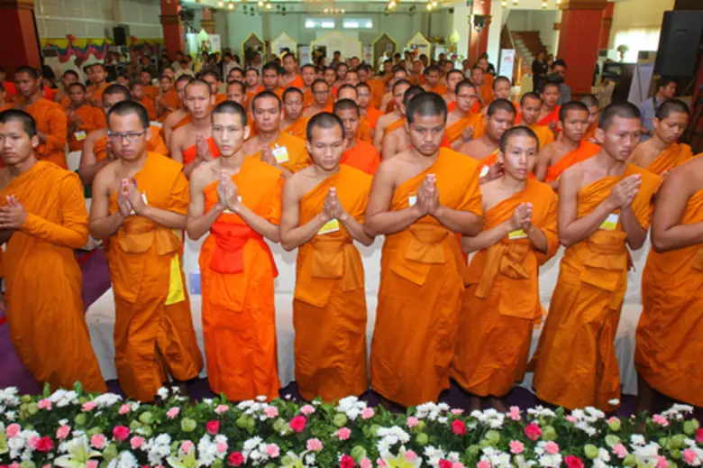 สำนักงานทรัพย์สินส่วนพระมหากษัตริย์ ร่วมก...