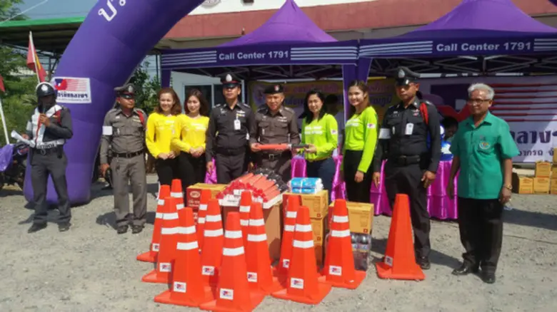 เพ็ญพิศ เดชนวรัตน์ ผจก.บริษัท กลางคุ้มครอ...