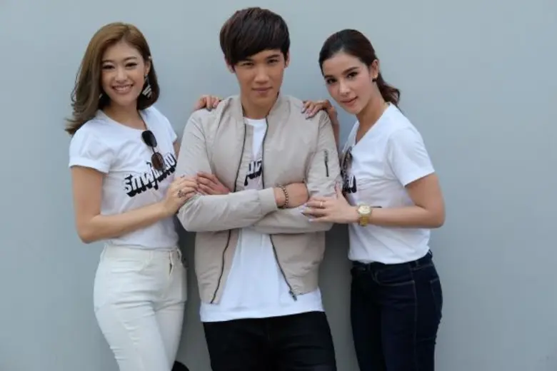 ช่องวัน31 ถือฤกษ์ดีทำพิธีบวงสรวงเปิดกล้อง...