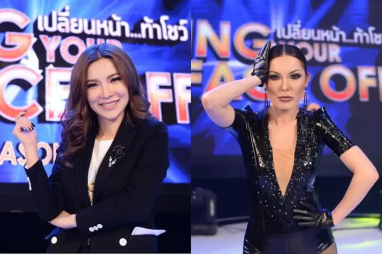 ทีวีไกด์: รายการ “เปลี่ยนหน้า...ท้าโชว์ SING YOUR FACE OFF ซีซั่น 2” “ต้นหอม” เผ็ดเวอร์!!! ฉีกลุคสก๊อย สบัดหน้าโกอินเตอร์ สวมร่าง “เจสซี่ เจ”