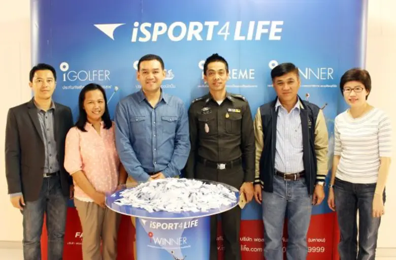 บริษัท ฟอลคอนประกันภัย จำกัด (มหาชน) โดยน...