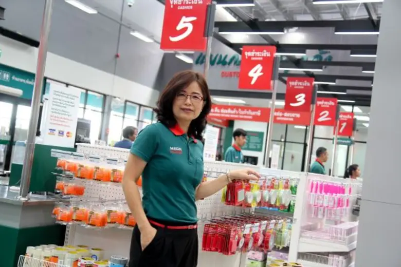 เมกาโฮม ปลื้มยอดขายไตรมาส 1/2559 โตเกินเป...