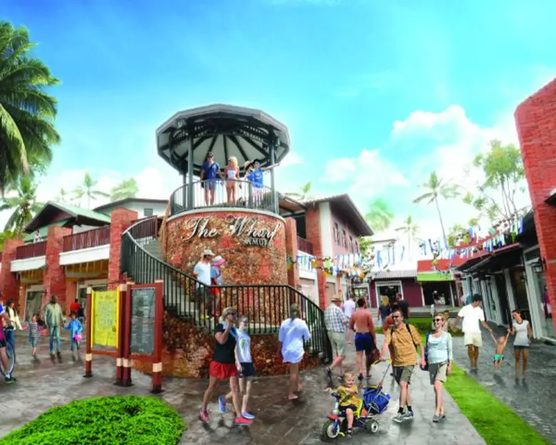 โชว์วิสัยทัศน์ใหม่ "ผู้นำด้านการพัฒนาด้าน...