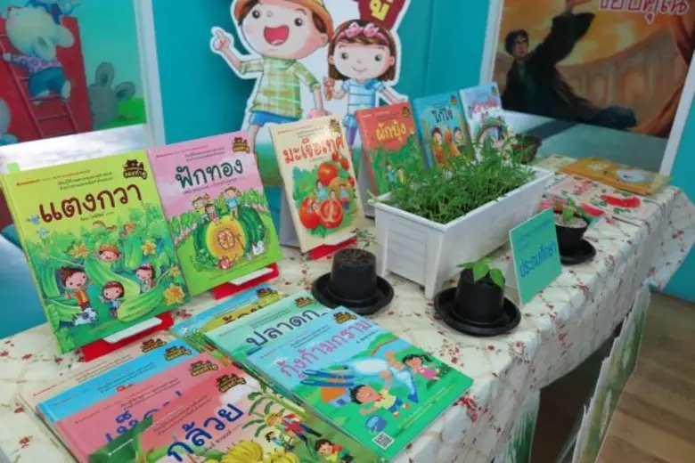 สถาบันนานมีบุ๊คส์ อินโนเวชั่น จัดงานสัมมน...