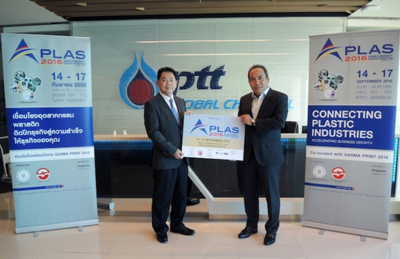 นายปฏิภาณ สุคนธมาน ประธานเจ้าหน้าที่ปฏิบั...