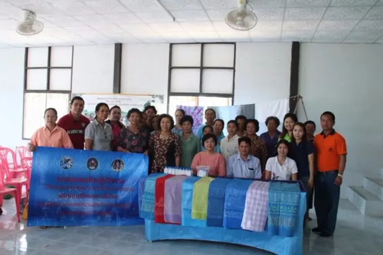 คลินิกเทคโนโลยี ศูนย์วิทยาศาสตร์ มหาวิทยา...