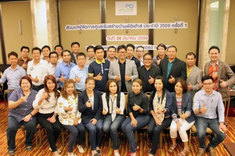 เมื่อเร็วๆ นี้ นายสิทธิพร สุวรรณสุต ประธา...